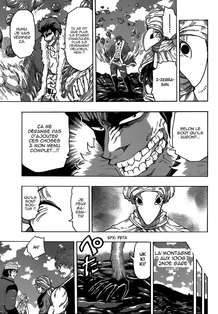 Toriko - 307 - 6556a07208c2a.webp