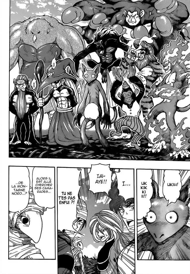 Toriko - 307 - 6556a07233018.webp