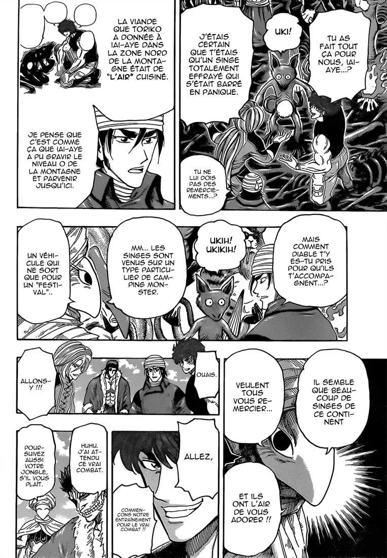 Toriko - 307 - 6556a0727eefc.webp