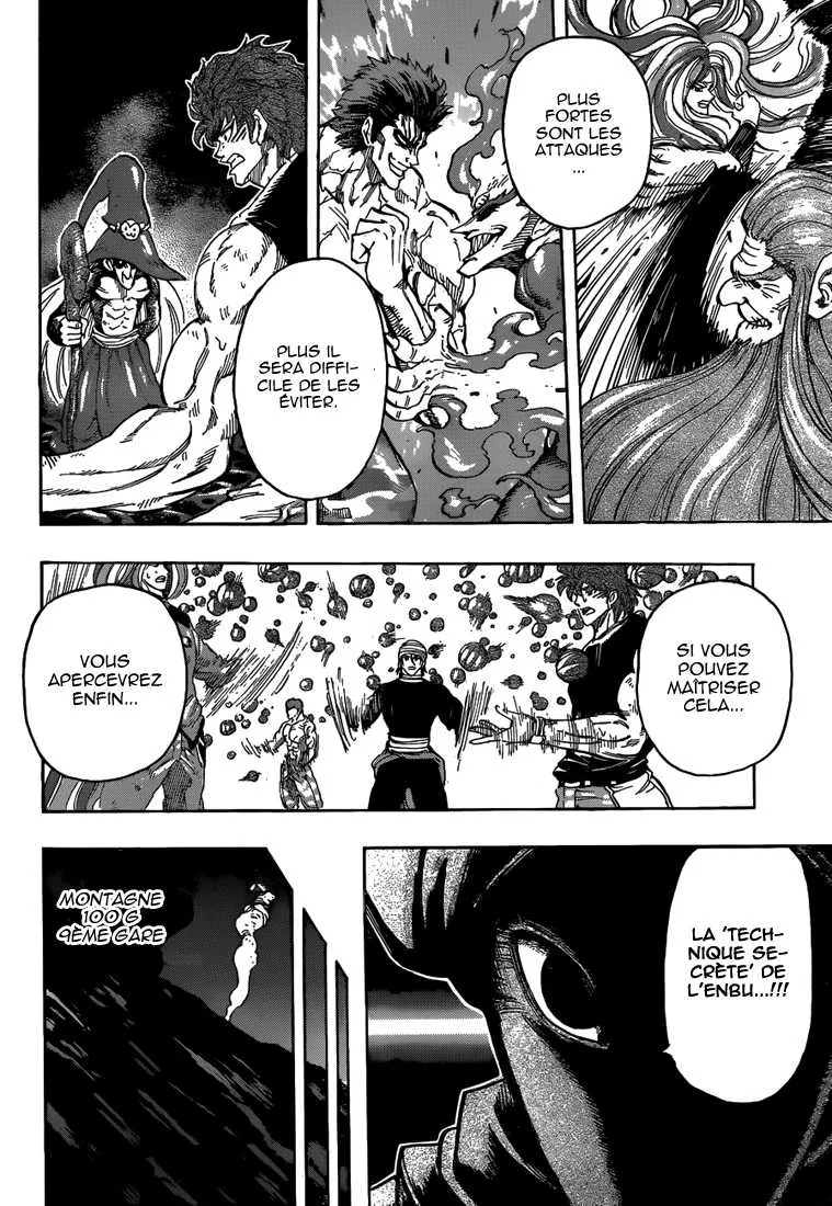 Toriko - 307 - 6556a072cec79.webp