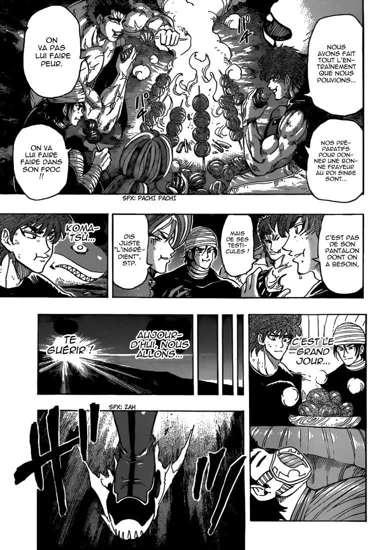 Toriko - 307 - 6556a07303560.webp