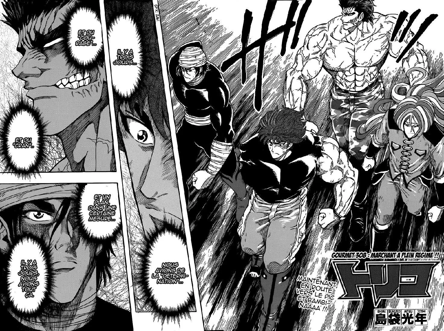 Toriko - 308 - 6556a07605ecb.webp