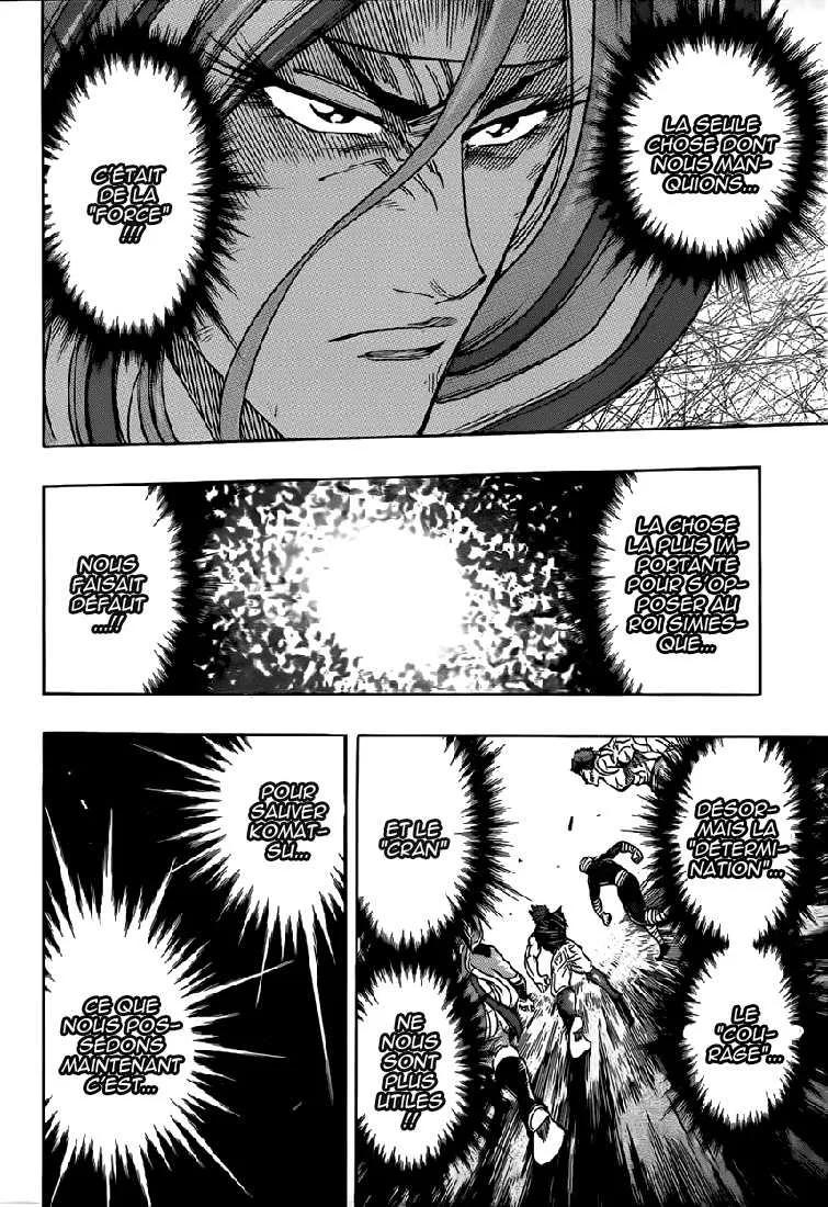 Toriko - 308 - 6556a0762efec.webp