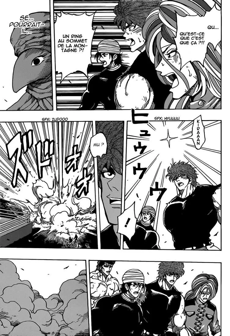 Toriko - 309 - 6556a0776a736.webp