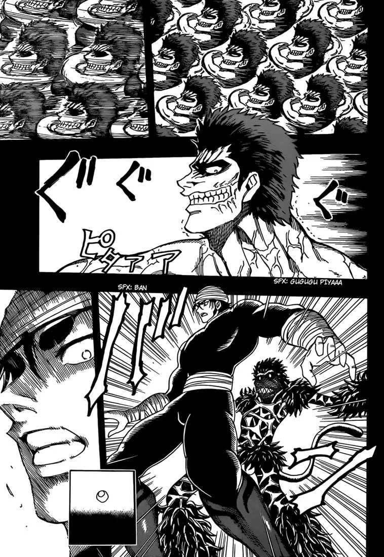 Toriko - 309 - 6556a0785a78f.webp