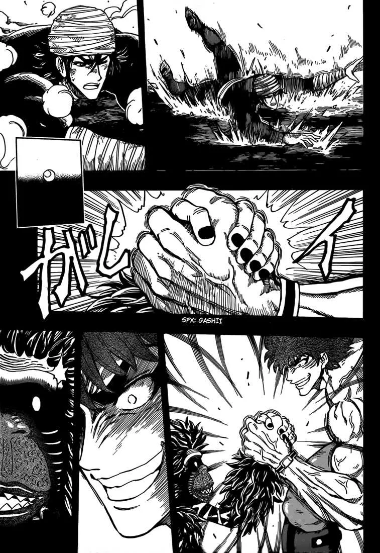 Toriko - 309 - 6556a078adde0.webp