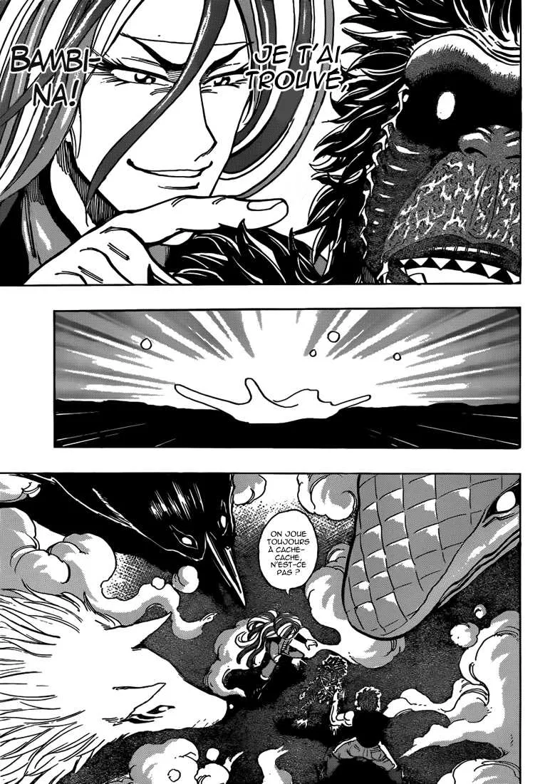 Toriko - 309 - 6556a0790c667.webp
