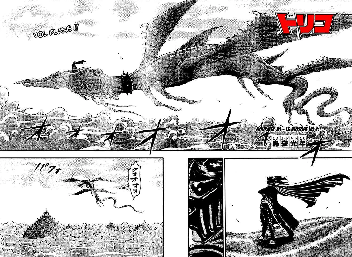 Toriko - 31 - 6556a07ad25a1.webp