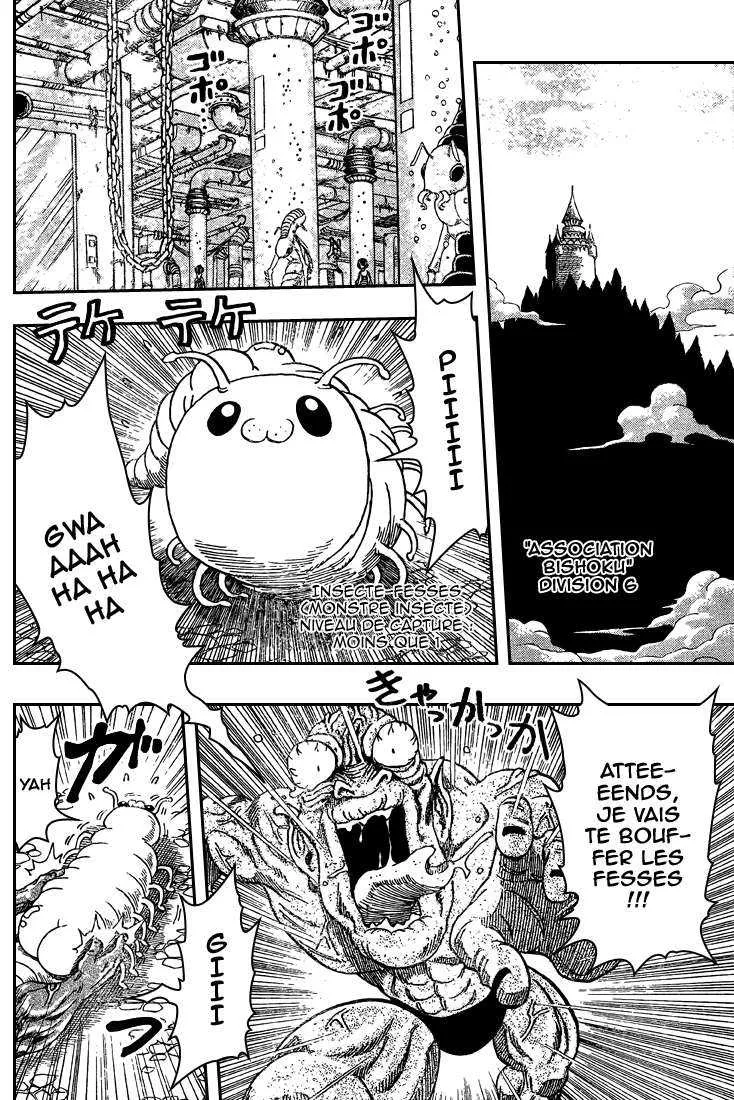 Toriko - 31 - 6556a07b0bbd2.webp