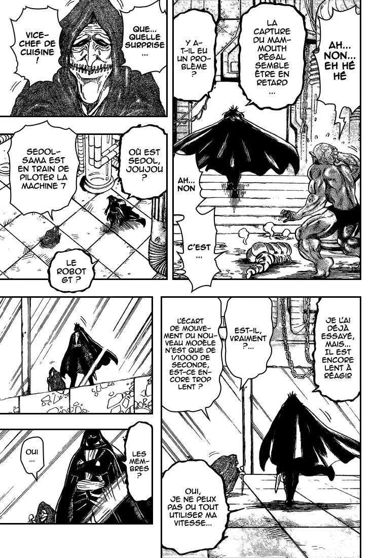 Toriko - 31 - 6556a07b84d7f.webp