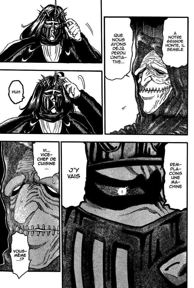 Toriko - 31 - 6556a07bce9d3.webp