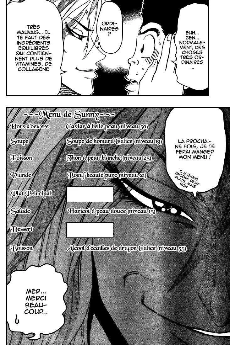 Toriko - 31 - 6556a07c4c672.webp