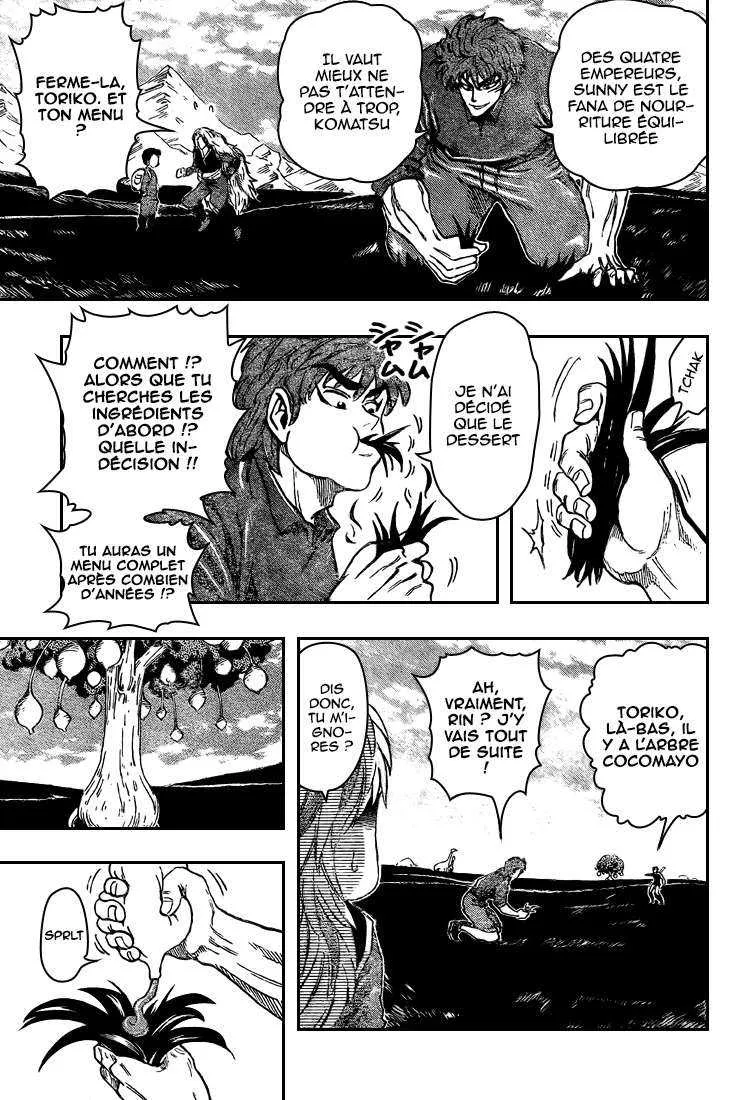 Toriko - 31 - 6556a07c7358c.webp