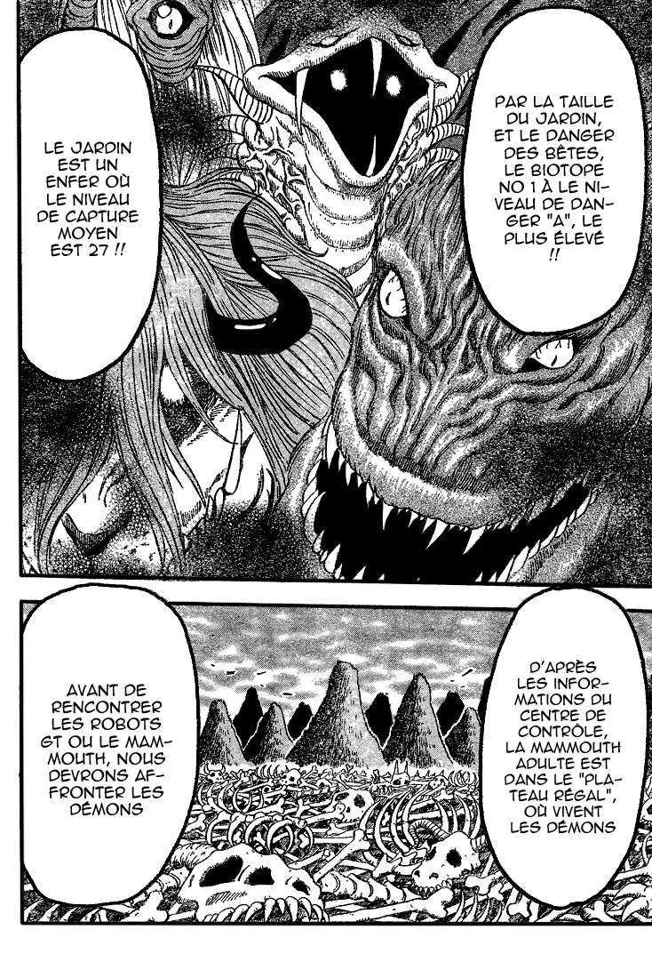 Toriko - 31 - 6556a07cea6aa.webp