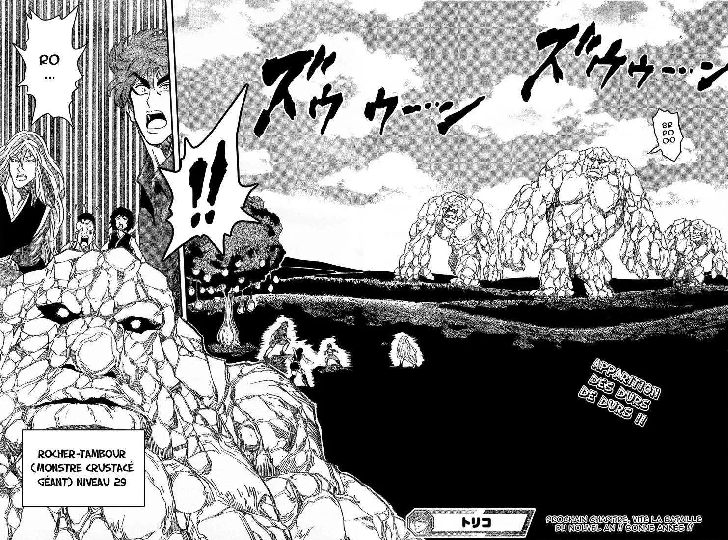Toriko - 31 - 6556a07d6c49b.webp