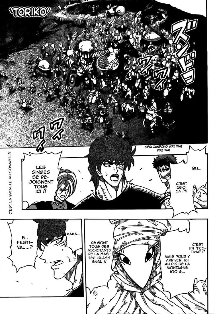 Toriko - 310 - 6556a07d9163f.webp