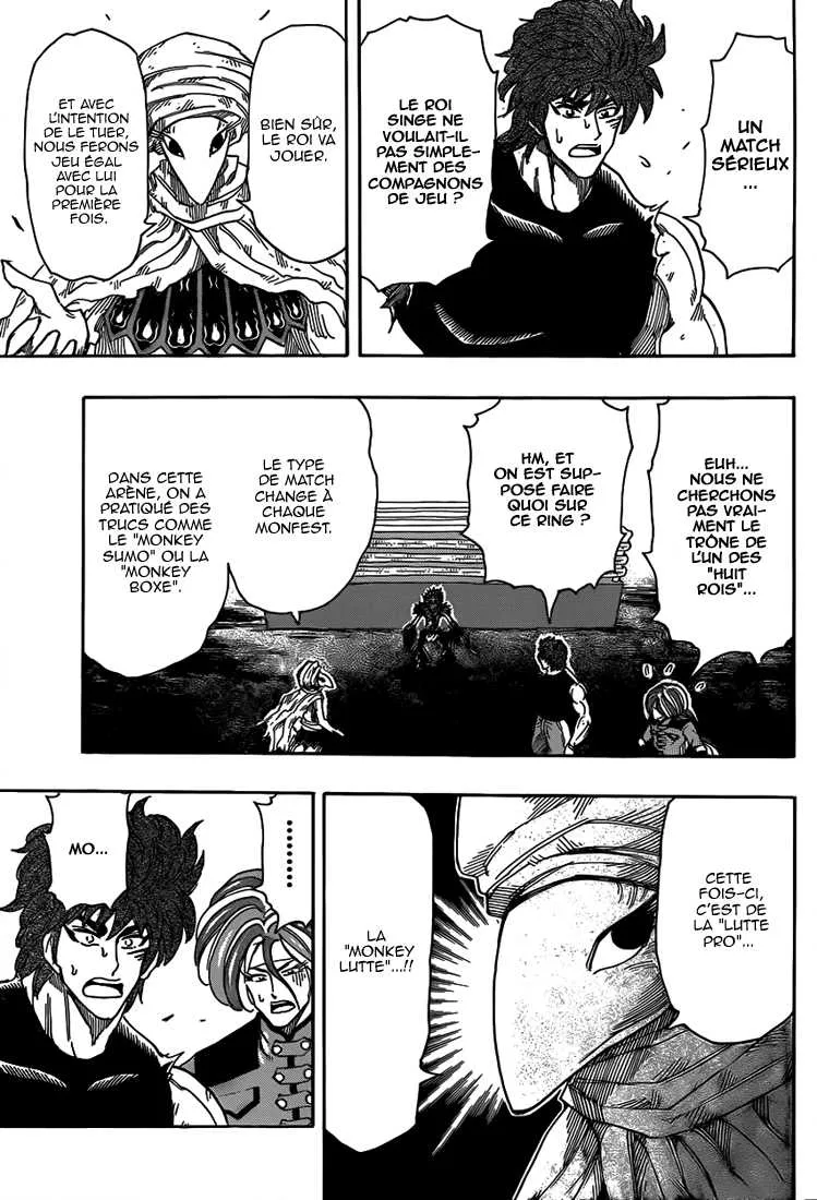 Toriko - 310 - 6556a07dd6333.webp