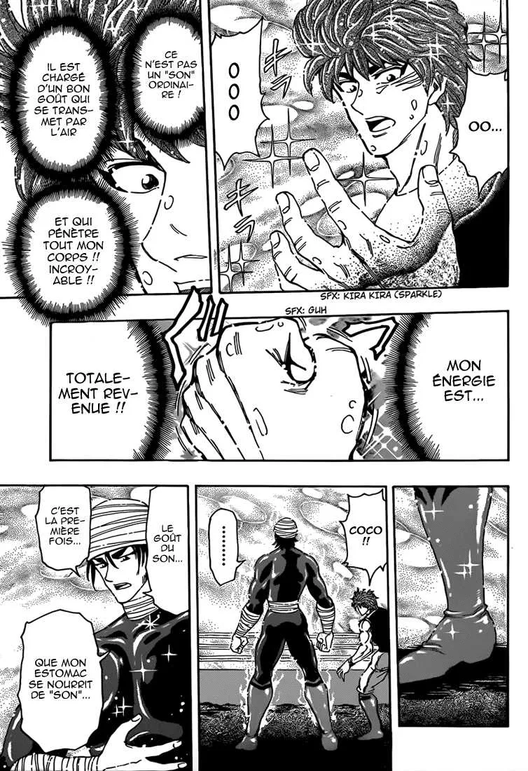 Toriko - 310 - 6556a07ed0170.webp