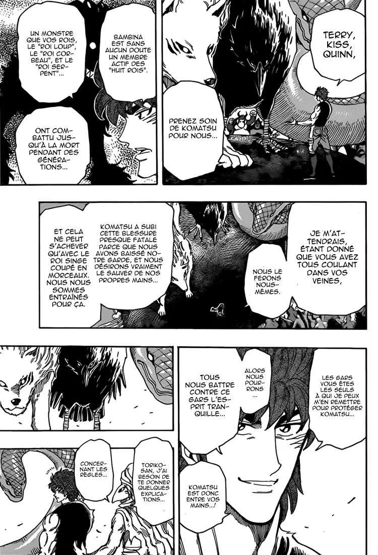 Toriko - 310 - 6556a07f26617.webp