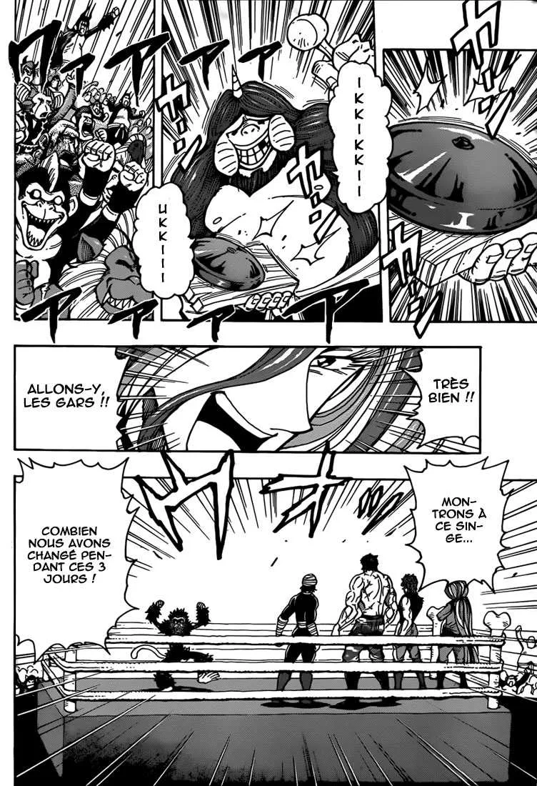 Toriko - 310 - 6556a07f502d2.webp