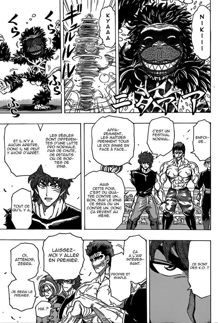 Toriko - 310 - 6556a07f7af76.webp
