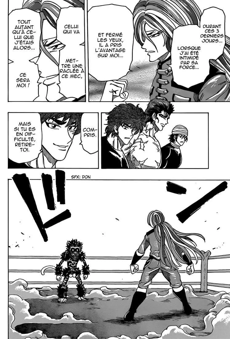 Toriko - 310 - 6556a07fa6aca.webp