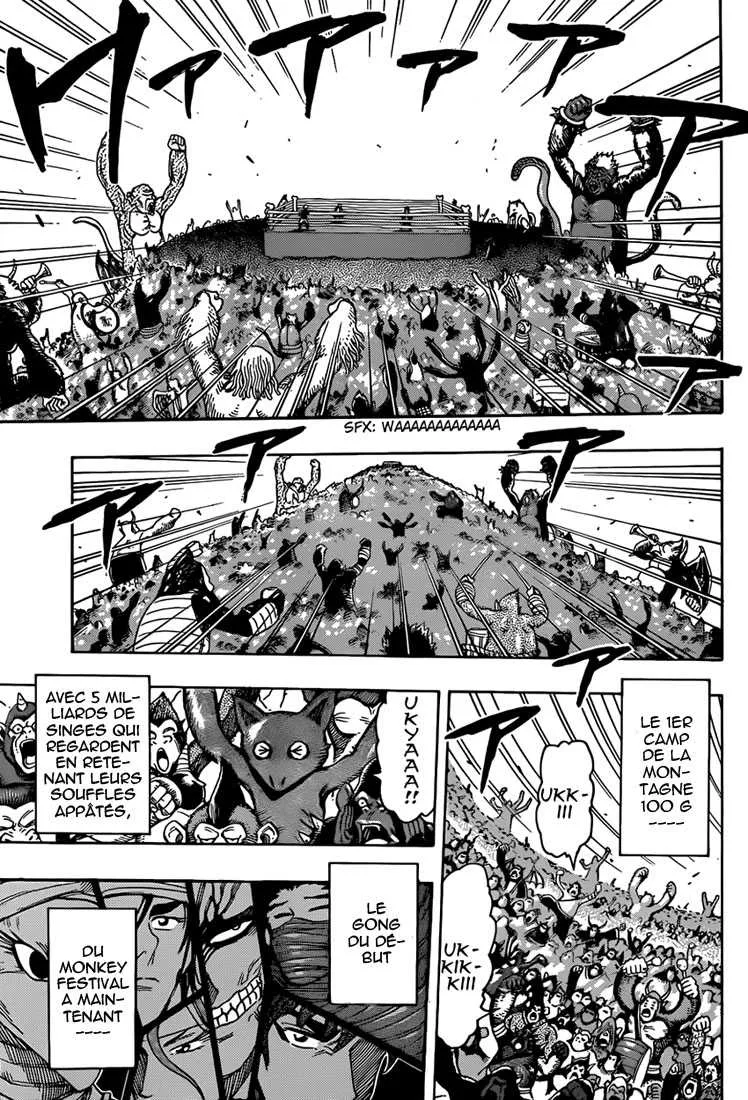 Toriko - 310 - 6556a07fd14e5.webp