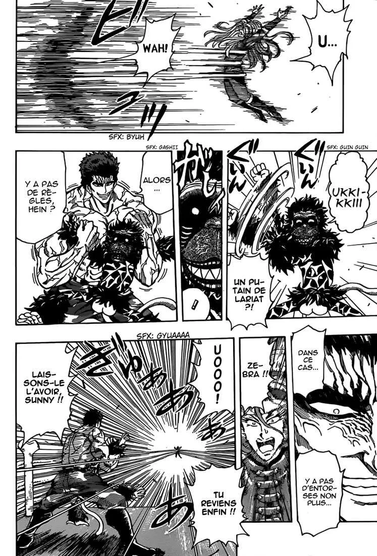 Toriko - 310 - 6556a0805ab27.webp
