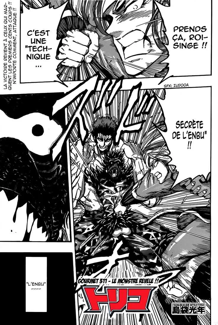 Toriko - 311 - 6556a080b4adb.webp