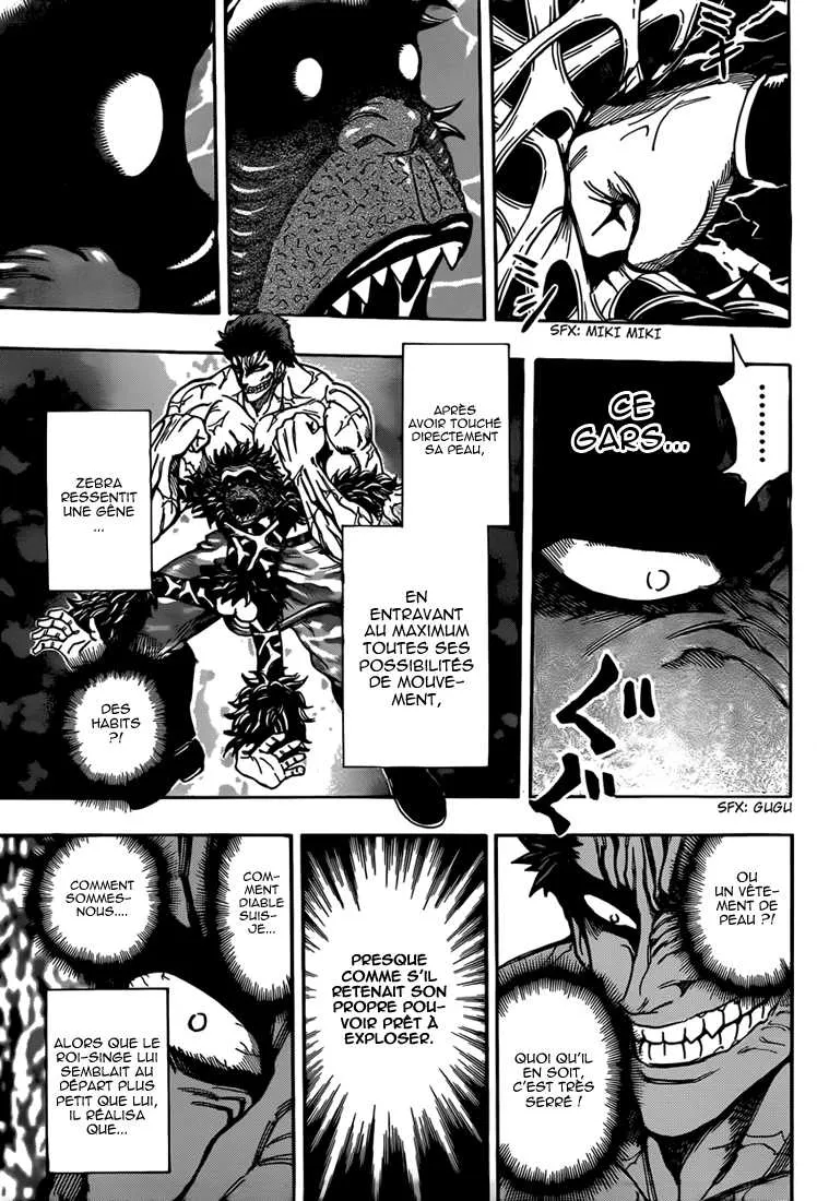 Toriko - 311 - 6556a0810aa6d.webp