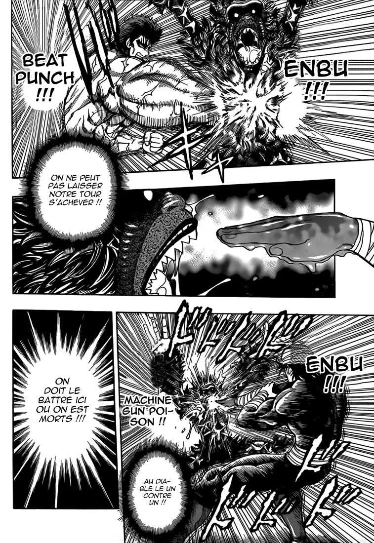 Toriko - 311 - 6556a0818c8f4.webp