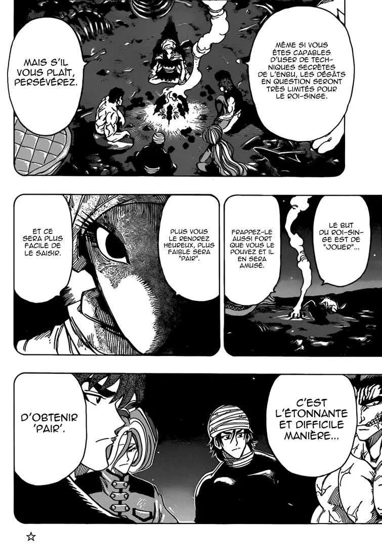 Toriko - 311 - 6556a081d8a2c.webp