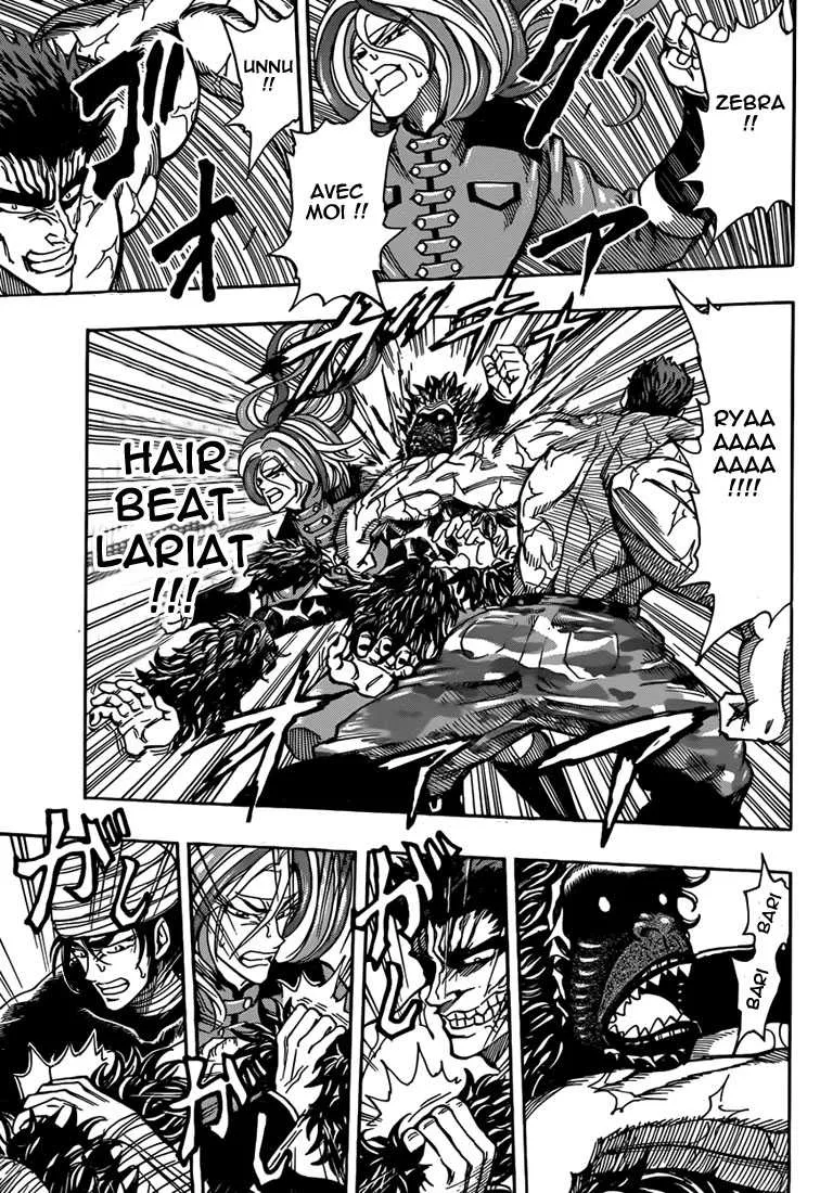 Toriko - 311 - 6556a08213a71.webp