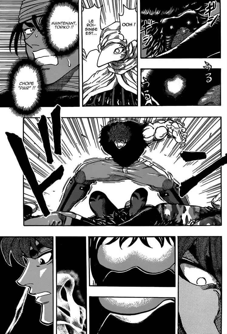 Toriko - 311 - 6556a0827197b.webp
