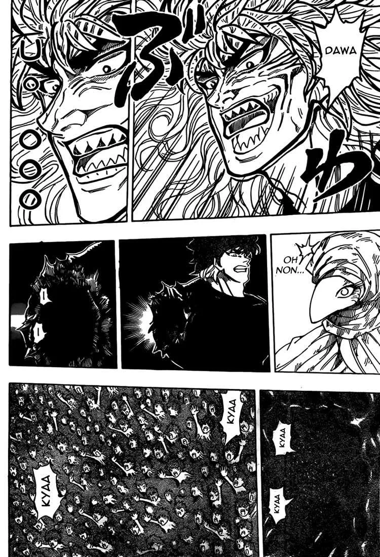 Toriko - 311 - 6556a082a20be.webp