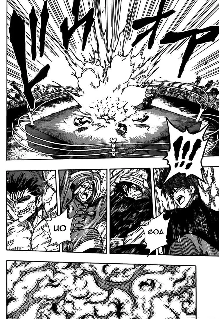 Toriko - 311 - 6556a0834fde9.webp