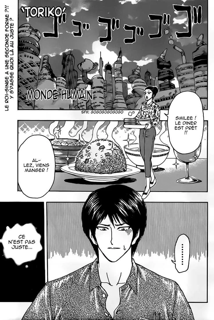 Toriko - 312 - 6556a084102b3.webp