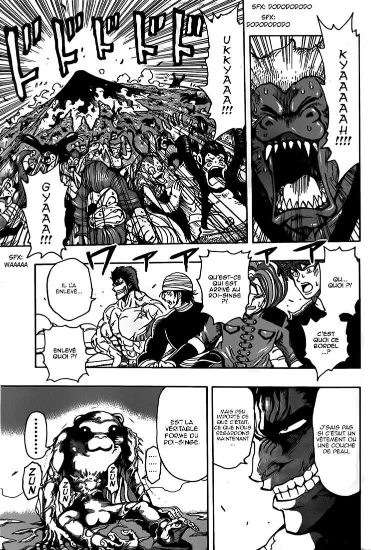 Toriko - 312 - 6556a084b5310.webp