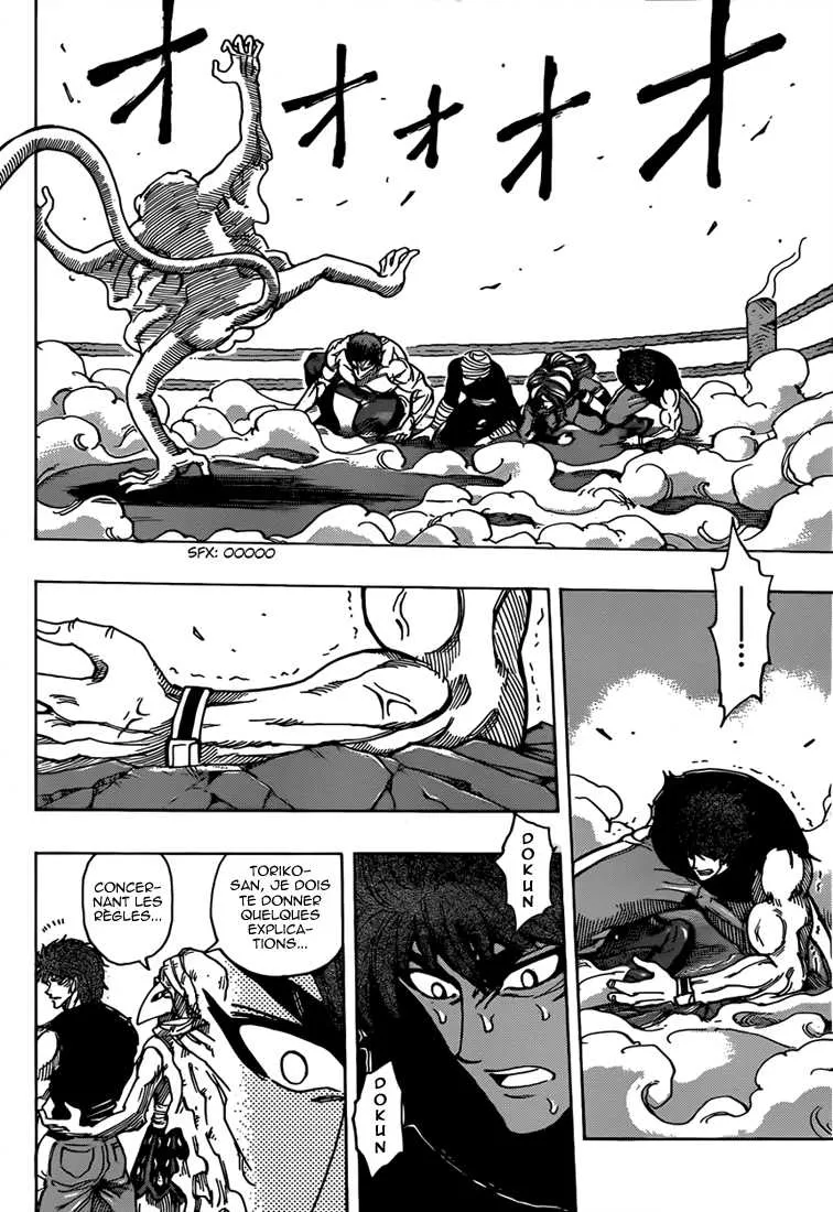Toriko - 312 - 6556a0858e308.webp