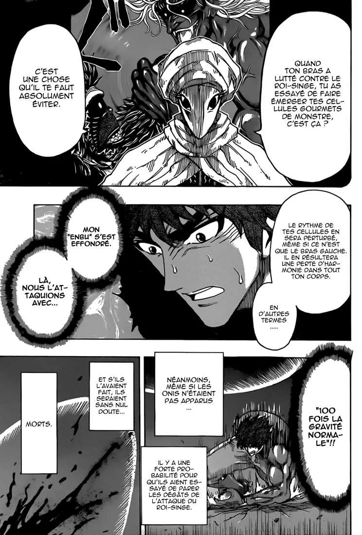 Toriko - 312 - 6556a085b189a.webp