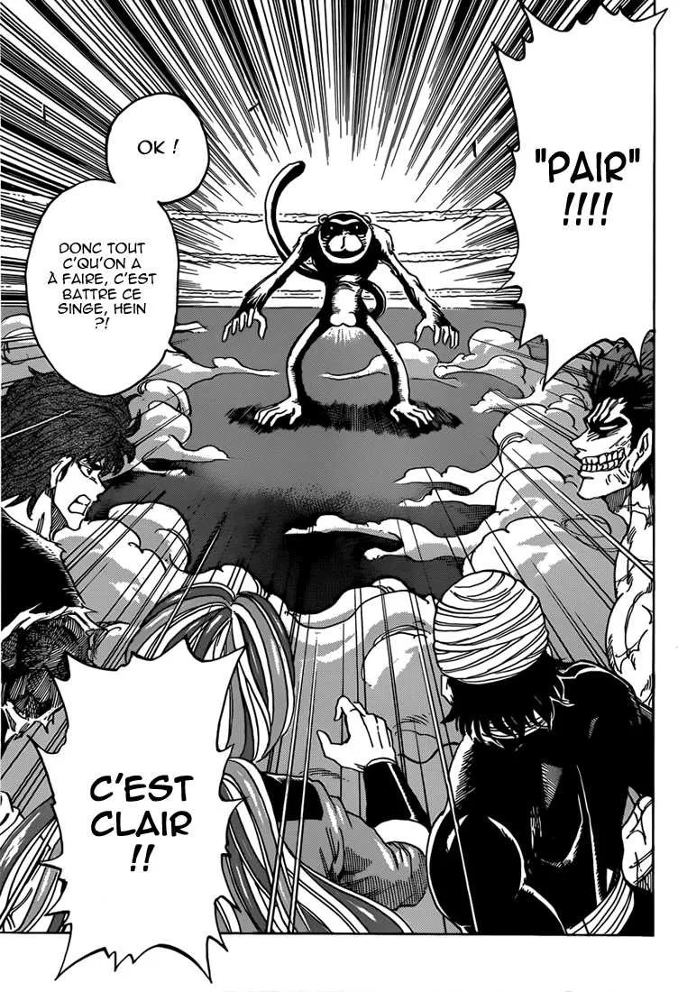 Toriko - 312 - 6556a0860a58a.webp