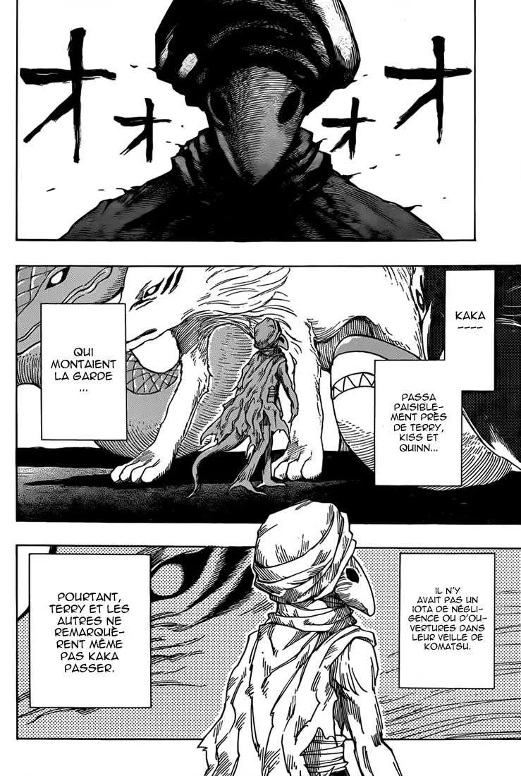 Toriko - 312 - 6556a0862fbc9.webp