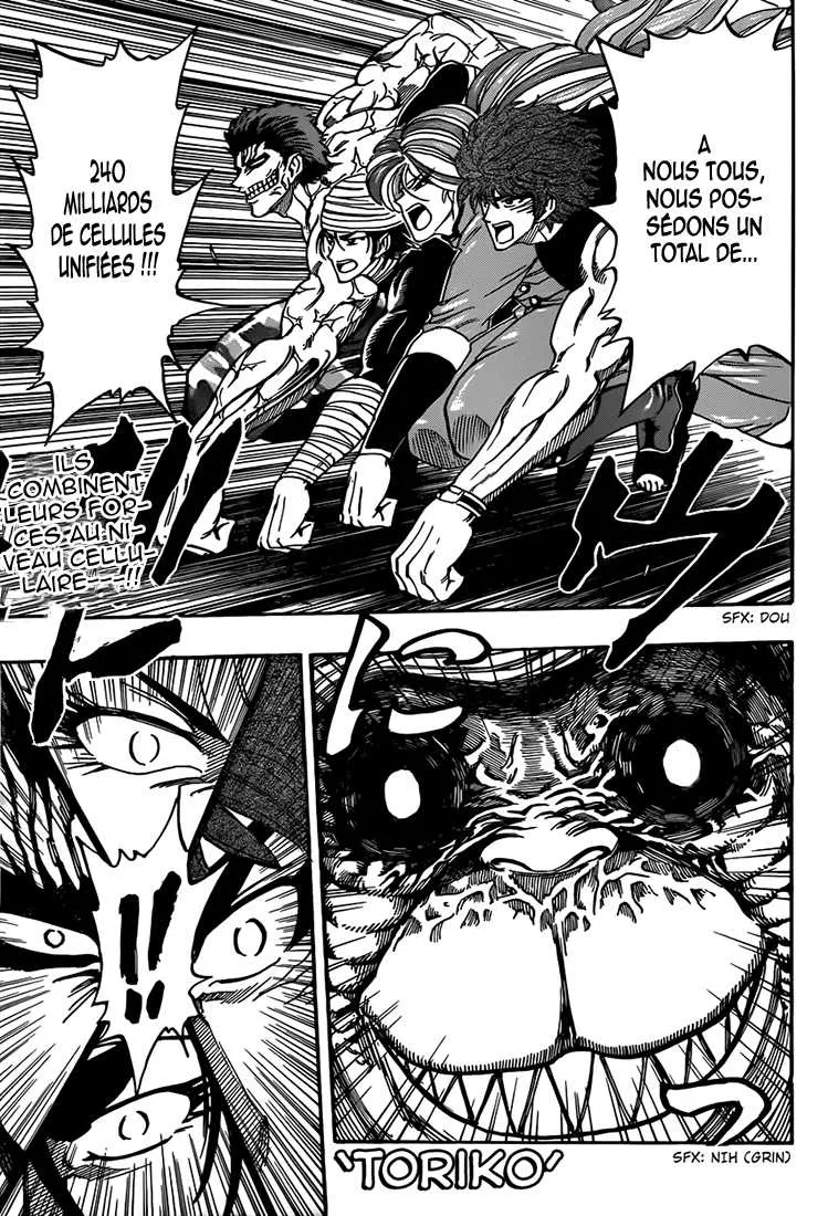 Toriko - 313 - 6556a086dea69.webp