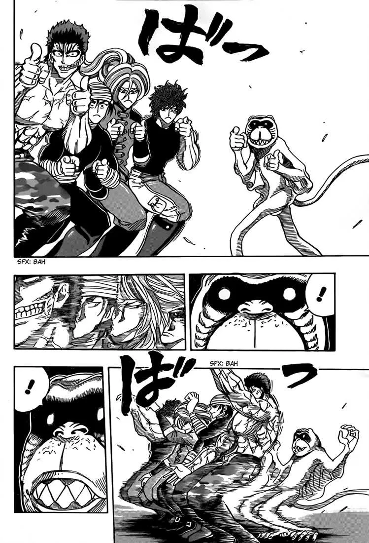 Toriko - 313 - 6556a087d4fe1.webp