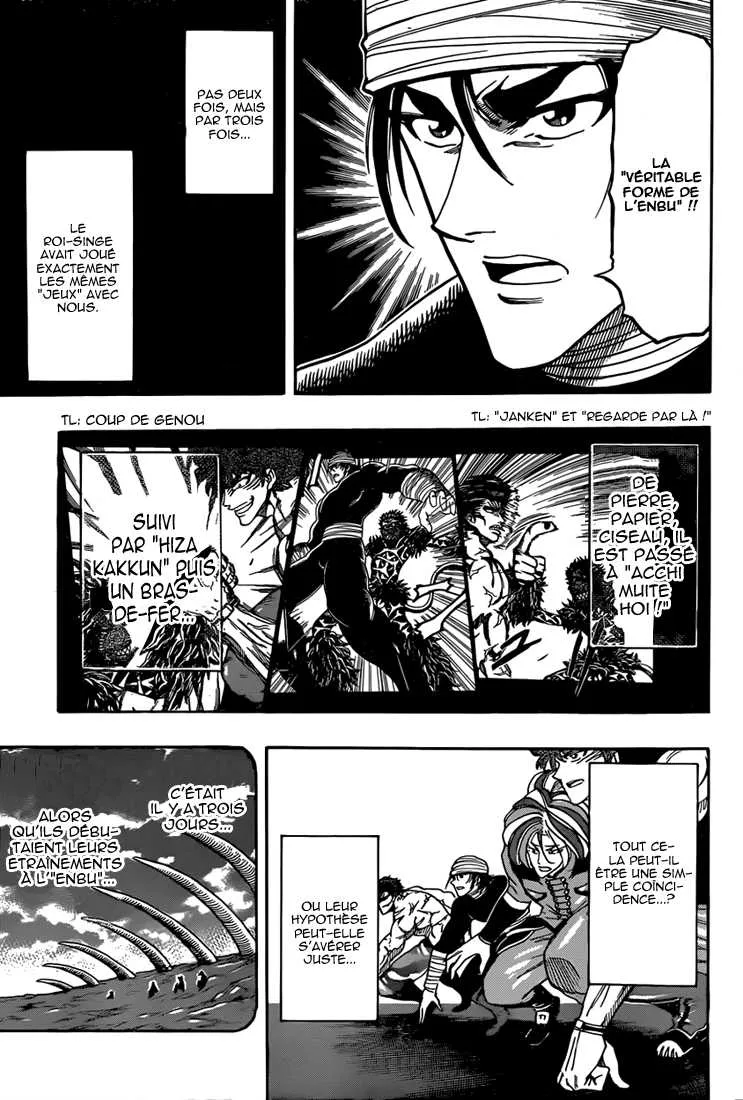 Toriko - 313 - 6556a08863773.webp
