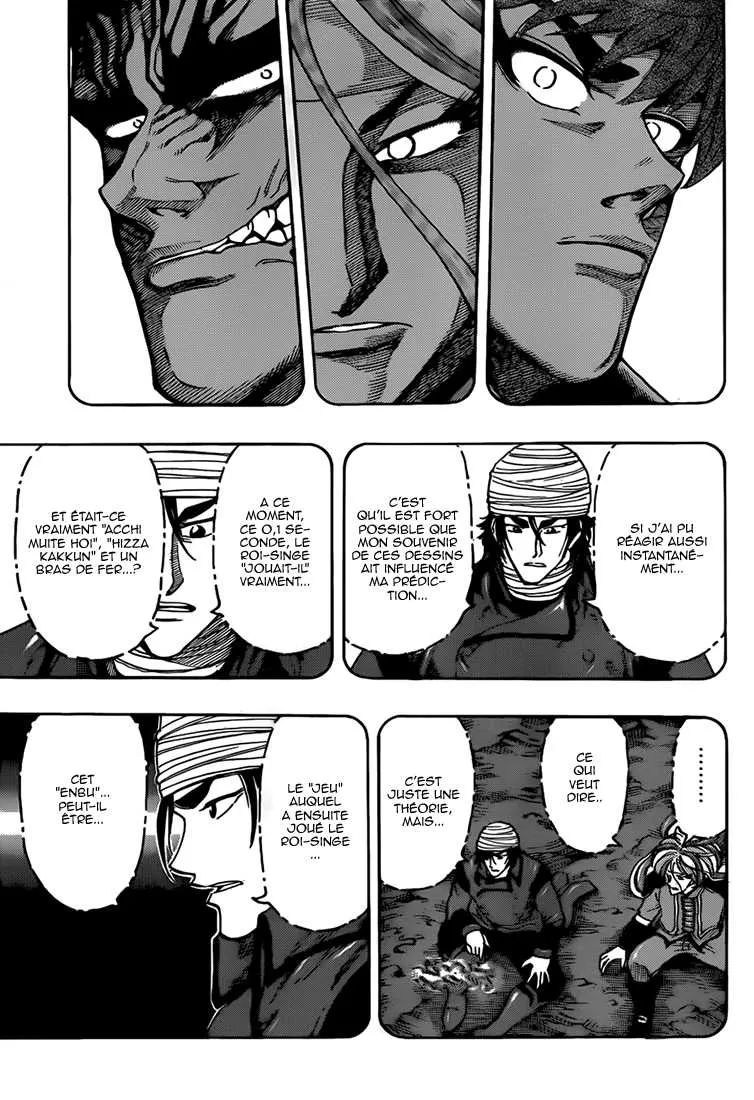 Toriko - 313 - 6556a089761cc.webp