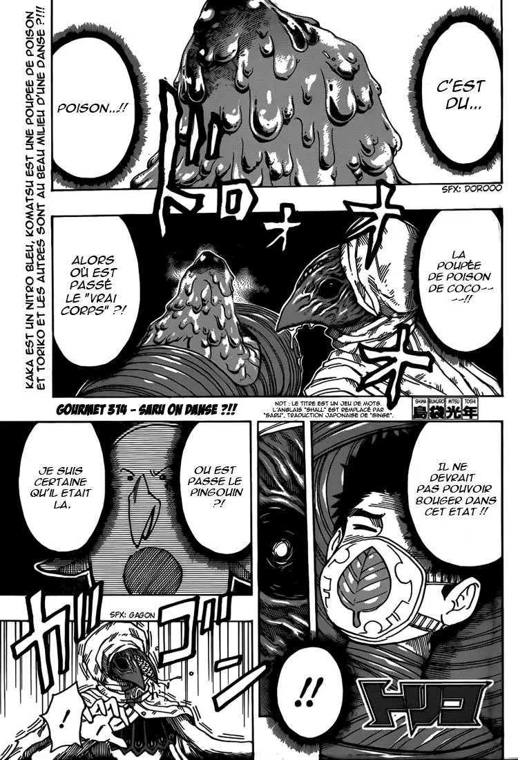 Toriko - 314 - 6556a08a52ec6.webp