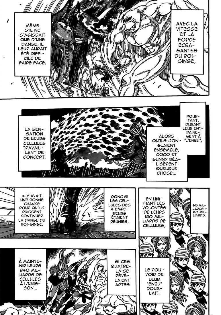 Toriko - 314 - 6556a08b6ccb1.webp