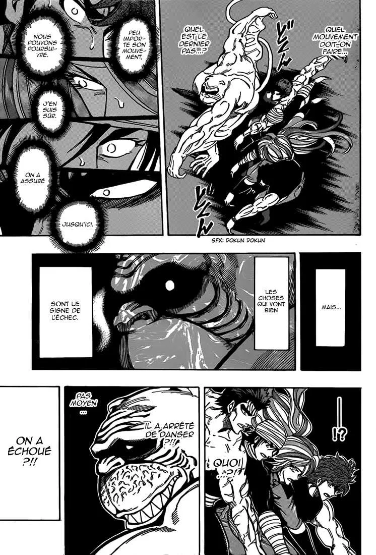 Toriko - 314 - 6556a08c7938f.webp