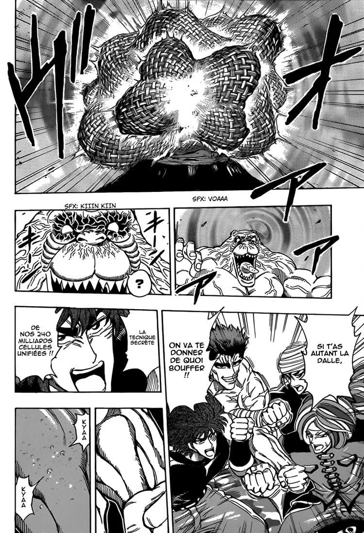 Toriko - 314 - 6556a08d086b9.webp